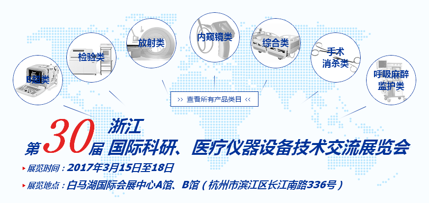 QQ截圖20170315105053.png